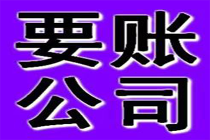 《民法典》框架下民间借贷的法律适用探讨